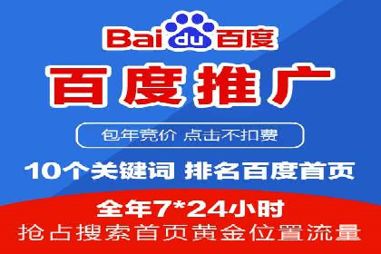 抖音广告投放技巧分享：抓住年轻用户的心！