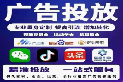 短视频信息流的用户行为分析：抖音美食案例
